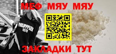 эйфоретик Аргун