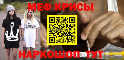 дмт Волгодонск