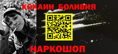 mix Апрелевка