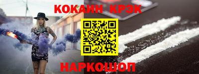 эйфоретик Аргун