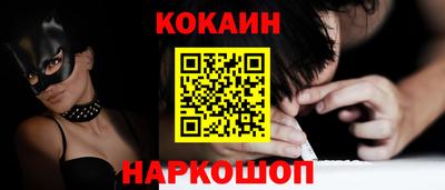 mix Апрелевка