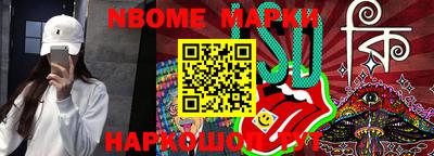 эйфоретик Аргун