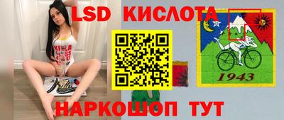 mix Апрелевка