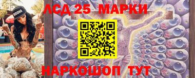 эйфоретик Аргун
