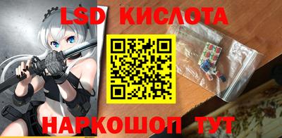 mix Апрелевка
