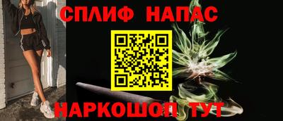 эйфоретик Аргун