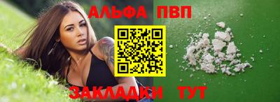 mix Апрелевка