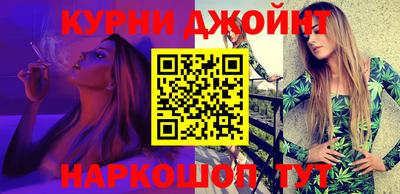 эйфоретик Аргун