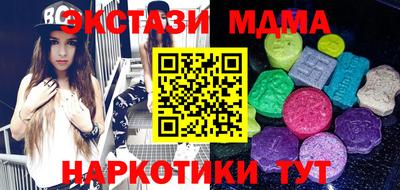 mix Апрелевка