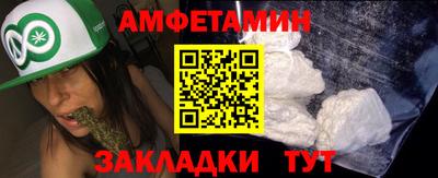 mix Апрелевка