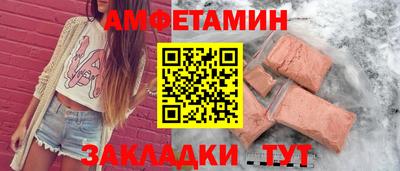 эйфоретик Аргун