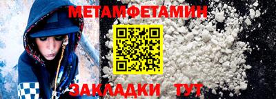 эйфоретик Аргун