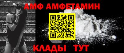 mix Апрелевка