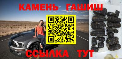 mix Апрелевка