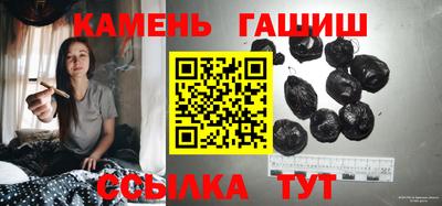 mix Апрелевка